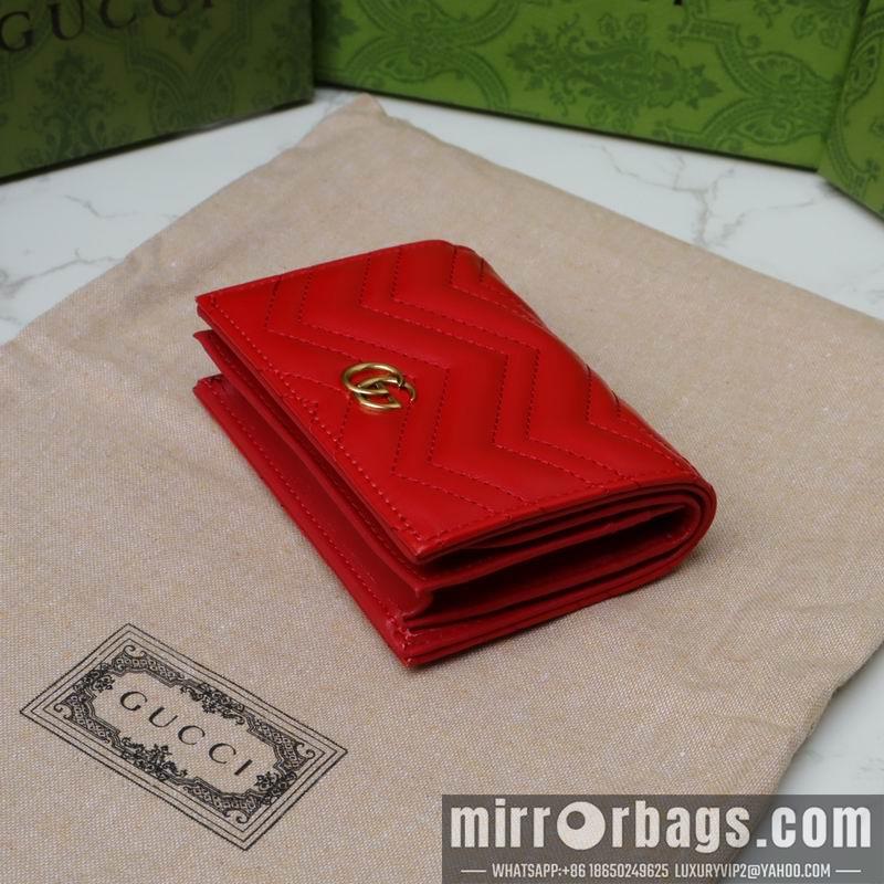 Gucci Bags 1:1 GG Marmont 466492 11x8x3cm zy1