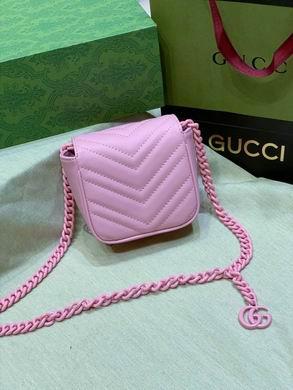Gucci Bags 1:1 739599 12X12.5X7cm DF 4colour