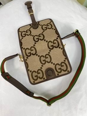 Gucci Bags 1:1 699438 20X17X8cm DF