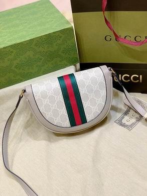 Gucci Bags 1:1 Ophidia 757309 20X13.5X4cm DF 3colour