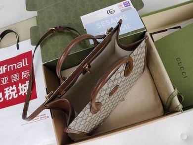 Gucci Bags 1:1 659983 31X26.5X14cm YG 2colour