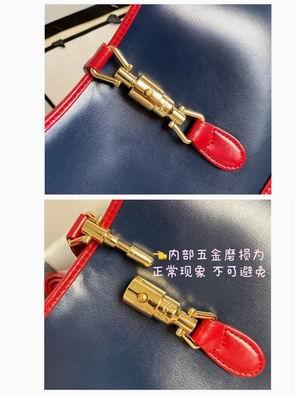 Gucci Bags 1:1 Jackie 636706 28x19x4.5 cm df02