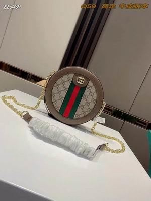 Gucci Bags 1:1 022204 20cm ZY