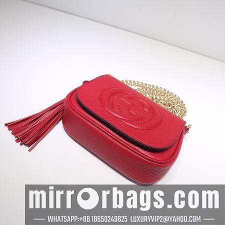 Gucci Bags 1:1 323190 18x13x5cm df06