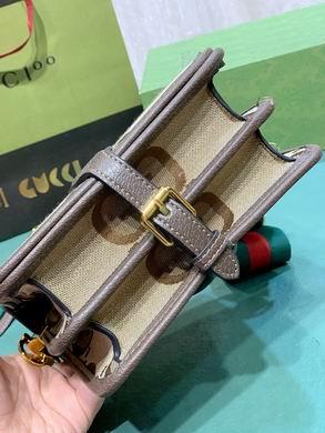 Gucci Bags 1:1 671620 20X17X8cm DF