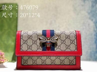 Gucci Bags 1:1 476079 20X12.5X4cm DF 3色(476079 20X12.5X4cm DF 3colour)