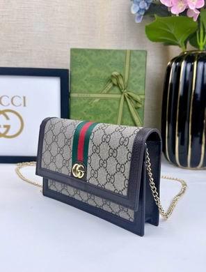 Gucci Bags 1:1 523150 20X12.5X4cm DF