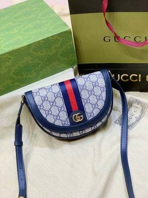 Gucci Bags 1:1 Ophidia 757309 20X13.5X4cm DF 3colour