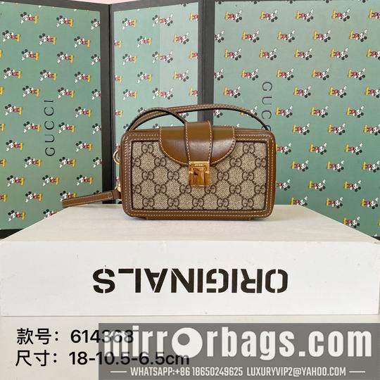 Gucci Bags 1:1 PadLock 614368 18x10.5x6.5cm df02