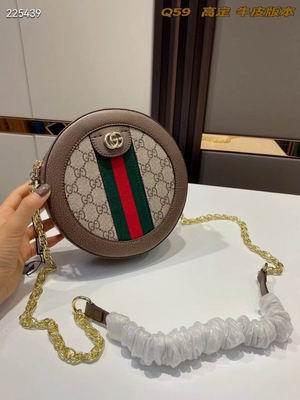 Gucci Bags 1:1 022204 20cm ZY