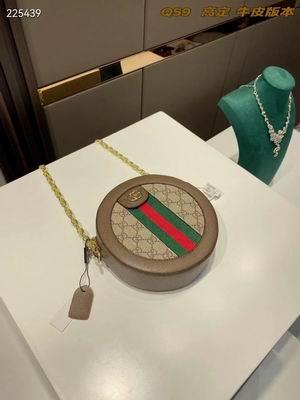 Gucci Bags 1:1 022204 20cm ZY