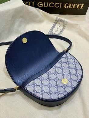 Gucci Bags 1:1 Ophidia 757309 20X13.5X4cm DF 3colour
