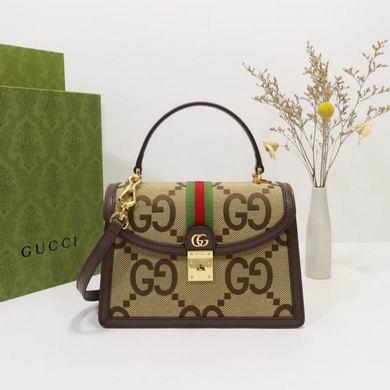 Gucci Bags 1:1 Ophidia 651055 25X17.5X7cm ZY