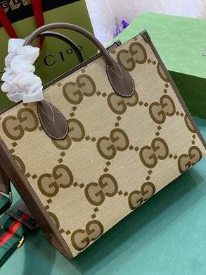 Gucci Bags 1:1 703974 31X26.5X14cm DF