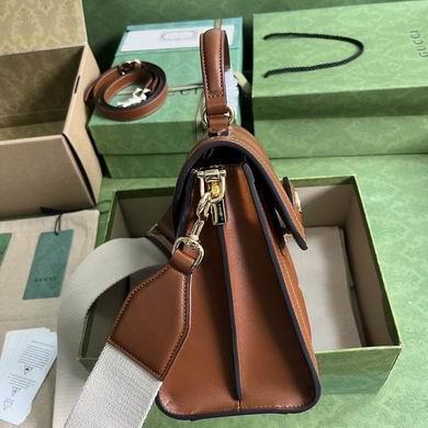 Gucci Bags 1:1 736877 25.5X20.5X12.5cm YG 4colour