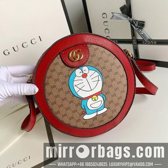 Gucci Bags 1:1 625216 19x19x5cm df06
