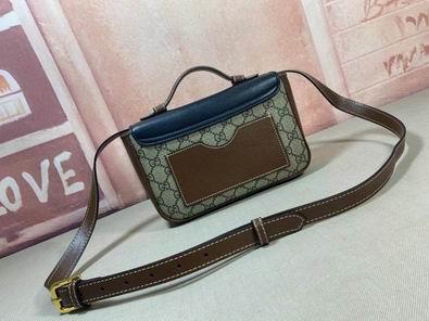 Gucci Bags 1:1 PadLock 658487 21x14x5cm df01