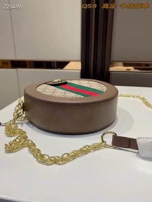 Gucci Bags 1:1 022204 20cm ZY