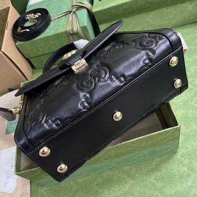Gucci Bags 1:1 736877 25.5X20.5X12.5cm YG 4colour
