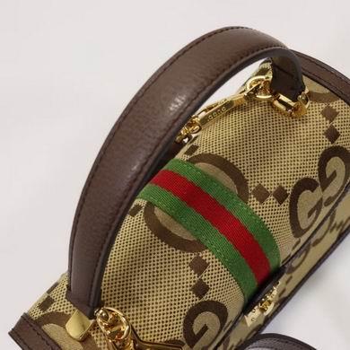 Gucci Bags 1:1 Ophidia 651055 25X17.5X7cm ZY