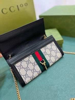 Gucci Bags 1:1 Jackie1961 652681 19X10X3.5cm DF