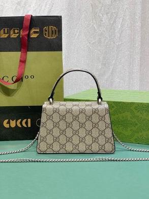 Gucci Bags 1:1 752029 18X4.5X5.5cm DF 2colour