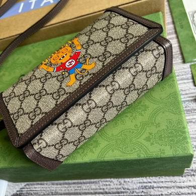 Gucci Bags 1:1 700733 18.5X11X5.5cm MP 2colour