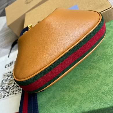 Gucci Bags 1:1 699409 23X22X5cm MP 3colour