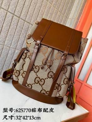 Gucci Bags 1:1 625770 30X42X13cm XM 2colour