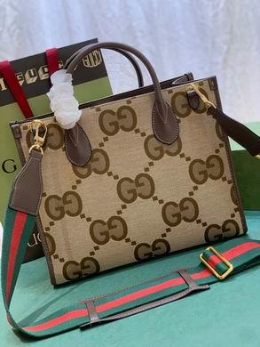 Gucci Bags 1:1 703974 31X26.5X14cm DF
