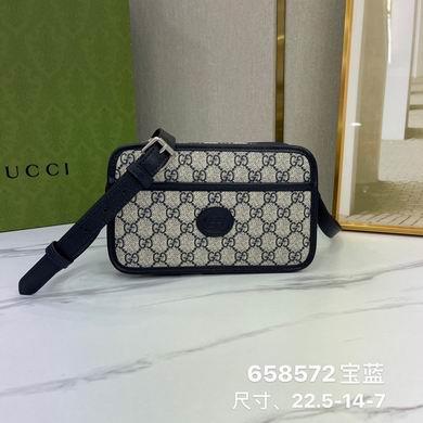 Gucci Bags 1:1 658572 22.5X14X7cm WP 2colour