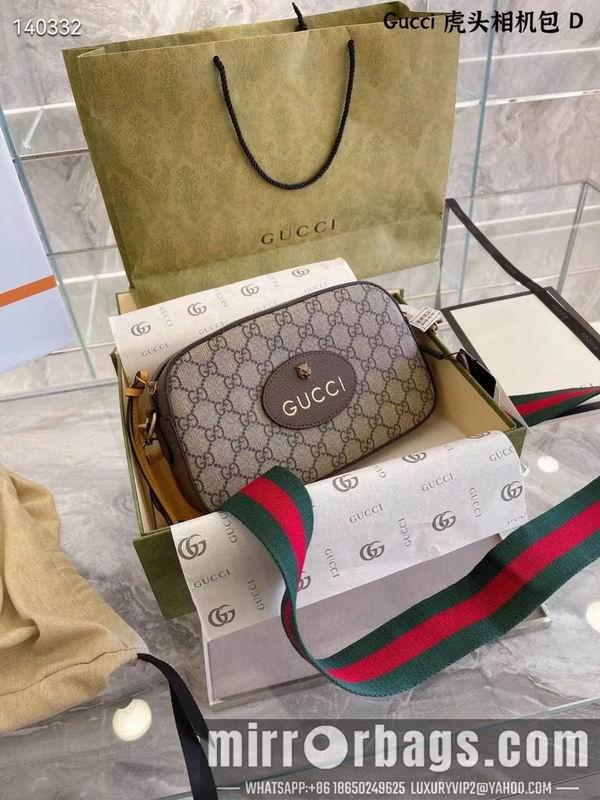 Gucci Bags 1:1 022205 23cm ZY