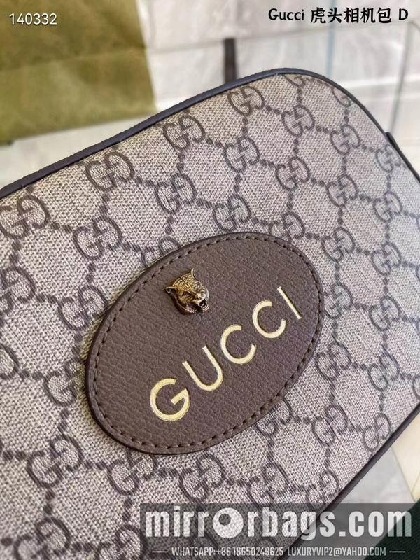 Gucci Bags 1:1 022205 23cm ZY