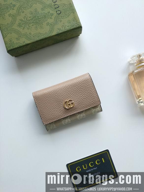 Gucci Bags 1:1 739525 XMY 4