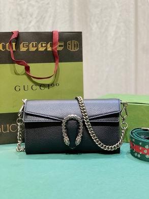 Gucci Bags 1:1 731782 25X14X4cm DF 4colour