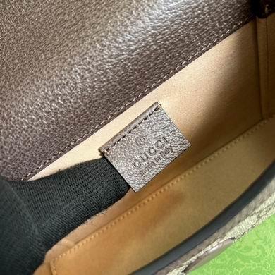 Gucci Bags 1:1 700733 18.5X11X5.5cm MP 2colour