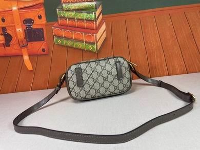 Gucci Bags 1:1 Ophidia 722557 18X11X6cm DF