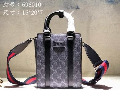 Gucci Bags 1:1 696010 16X20X7cm DF 2colour