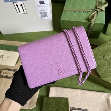 Gucci Bags 1:1 497985 20X12.5X4cm YG 3colour