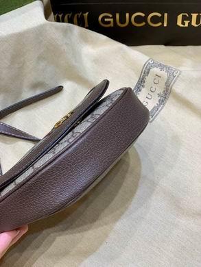 Gucci Bags 1:1 Ophidia 757309 20X13.5X4cm DF 3colour