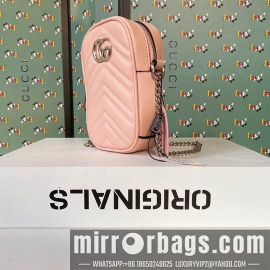 Gucci Bags 1:1 598597 10.5x17x5cm df06