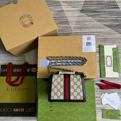 Gucci Bags 1:1 Ophidia 696180 17.5X13X6cm ZY