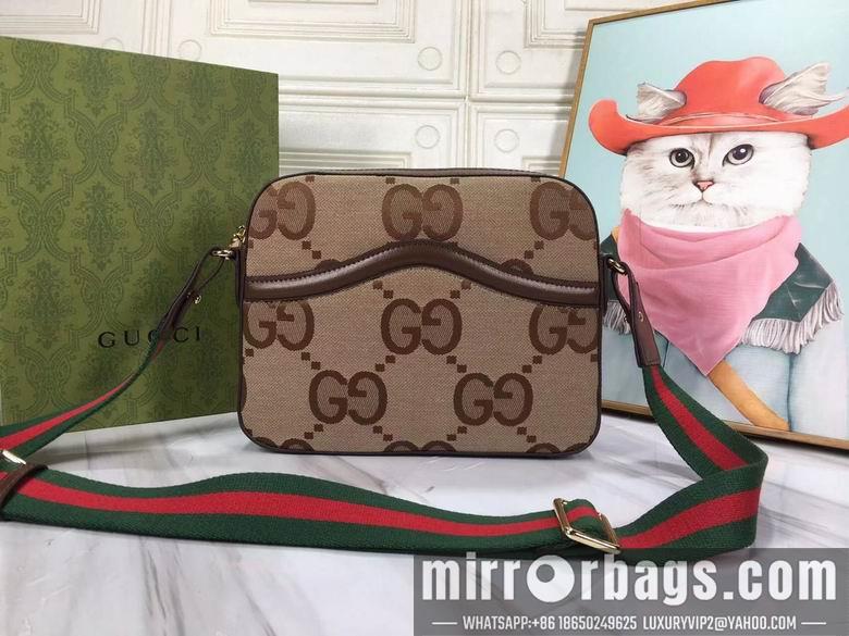 Gucci Bags 1:1 WD675891大G杏布 25.5X20X6