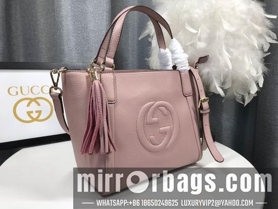 Gucci Bags 1:1 369176 26x23x13.5cm df06