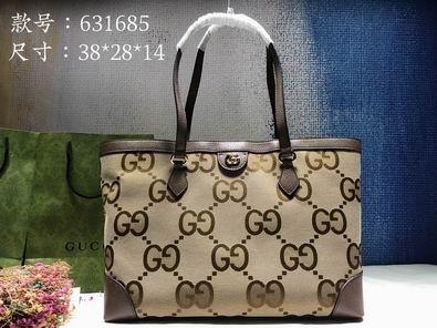 Gucci Bags 1:1 Ophidia 631685 38x28x14cm df0329