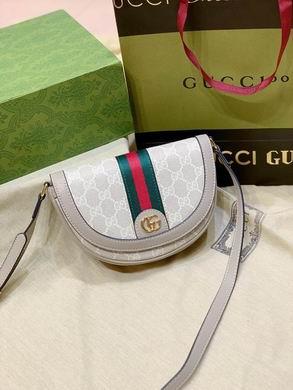 Gucci Bags 1:1 Ophidia 757309 20X13.5X4cm DF 3colour