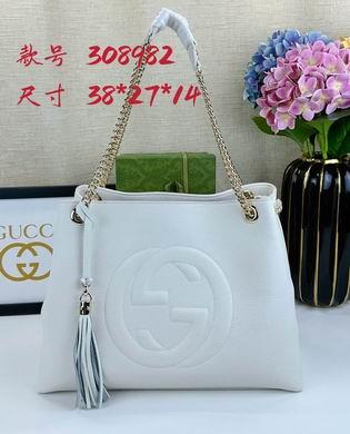 Gucci Bags 1:1 308982 38X27X14cm DF 3colour