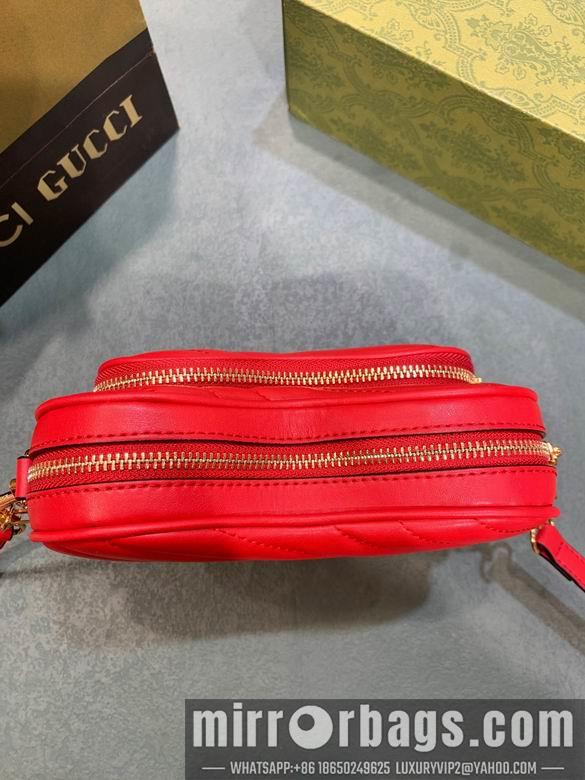 Gucci Bags 1:1 751628 20X17.5X6.5cm DF 4colour