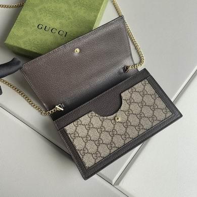 Gucci Bags 1:1 Ophidia 523150 20X12.5X4cm DF