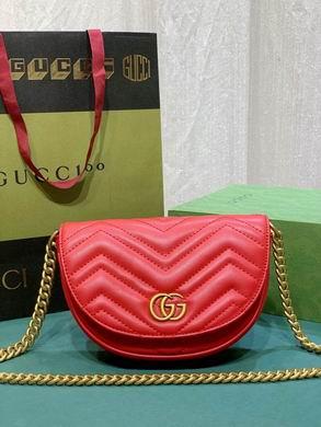 Gucci Bags 1:1 746431 20X14X4cm DF 4colour